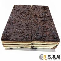 歌劇院蛋糕(朱古力)(800g)(每盒10片)