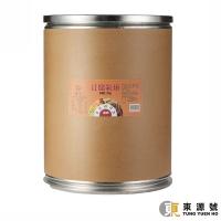 紅腐乳粉(粵派)25kg
