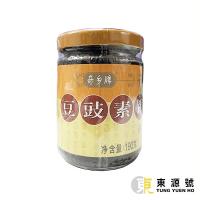 豆豉素銀魚風味醬(奇鄉牌)190g