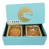 金沙蛋黃白蓮月餅(禮盒裝)(55gx2個)早鳥優惠價