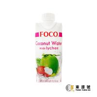 荔枝椰青水(FOCO)330ml