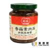 香菇素肉燥拌飯拌麵醬(龍宏)260g