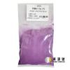 紫薯粉(50g)日本