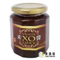 素XO醬(VEGGIE)250g