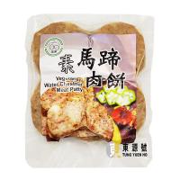 素馬蹄肉餅(長華)(300g)