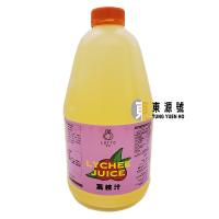 (樂桃)荔枝汁(2.5kg)