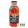 日本Pokka Sapporo蘋果(罐)400g