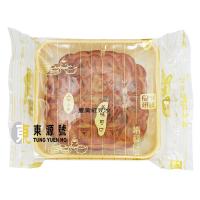 雙黃陳皮豆沙月餅(185g)7.5cm獨立包裝