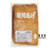 凍-日本味付三角油揚(約60個)(900g)
