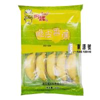 (阿諾)脆皮香蕉(30克X10條)