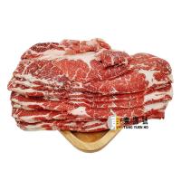 (急凍)特級肥牛(Sukiyaki Beef)(每磅)