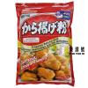日本炸雞粉(1kg)