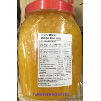 星鑽Q果(芒果味)每罐2.8kg