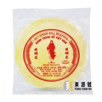 絲網皮越南(黃色)250g(每包)約25張(8.5寸)