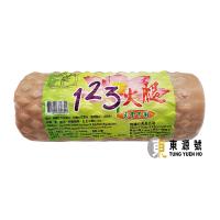 火腿(素)123牌(台灣)1kg