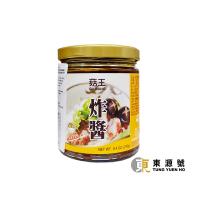 (菇王)素食炸醬(純素)240g