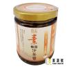 (菇王)素香菇沙茶醬(純素)240g