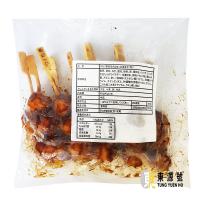 脆骨雞肉丸子串(450g)10串