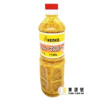 (Kenko)日本蜂蜜芥末醬 (1150ml)