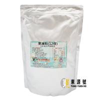 果凍粉(12倍)1kg(台灣)