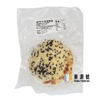 起司牛肉胡椒餅(每包約170g)台灣