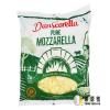 英國馬蘇里拉芝士碎Danscorella Frozen shredded Mozzarella(2kg)