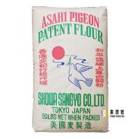 日本和平鴿牌(低)麵粉(25kg)