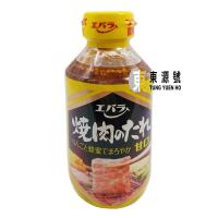 EBARA燒肉汁甘口味(300ml)