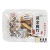 (台灣)Dried Beancurd非基改黃金腐竹(100g)