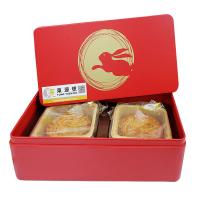金沙蛋黃紅蓮蓉月餅(禮盒裝)(55gx2個)早鳥優惠價