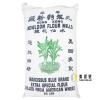 藍水仙低筋麵粉(50磅)