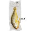 原條急凍黃花魚(250g-300g)