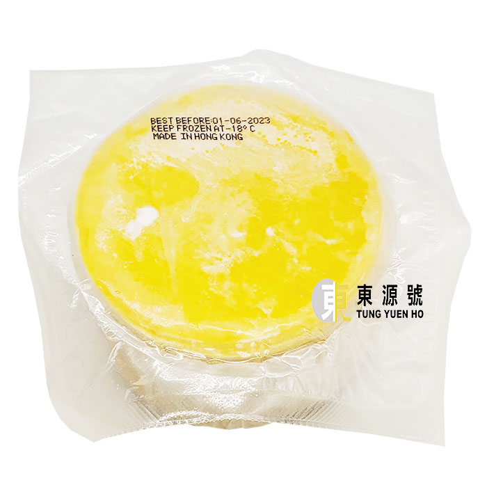 特大王皮(燒賣皮)95mm(每包460g)約80張_皮類、酥皮及薄餅類_雜貨及乾貨