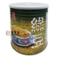 蜜綠豆(世鑫)3.3kg