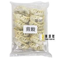大韭菜煎餃600g(12個裝)
