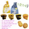 中秋針織禮品袋(黃色/藍色)(A)(6個裝)早烏優惠